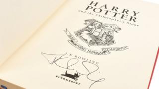 Подпись Гарри Поттер