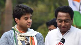 कमलनाथ