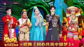 农历除夕,中国为庆祝农历猪年,播出了四个小时的年度春节联欢晚会