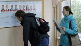 Избиратели
