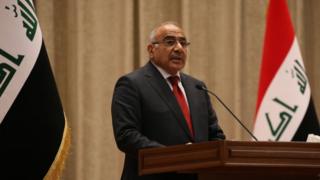 عبدالمهدی