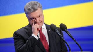 Порошенко