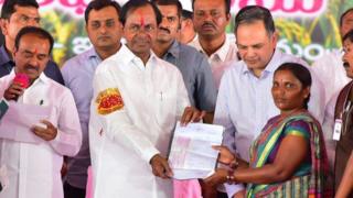 రైతు బంధు