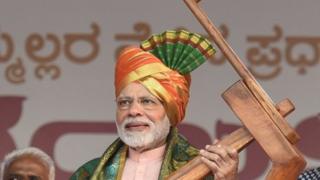 मोदी