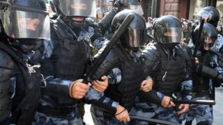 Полиция