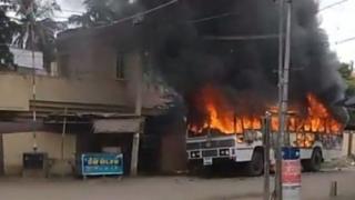 ஸ்டெர்லைட் துப்பாக்கிச்சூடு
