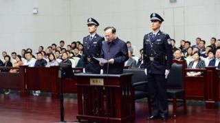 孫政才在天津市第一中級人民法院受審