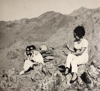 گنجینه افغانستان