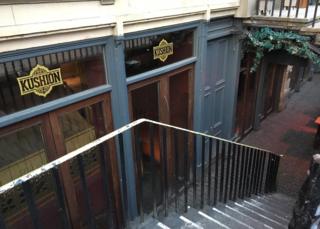 Kushion nightclub
