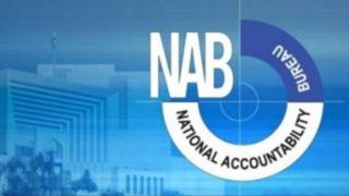 پاکستان، نیب