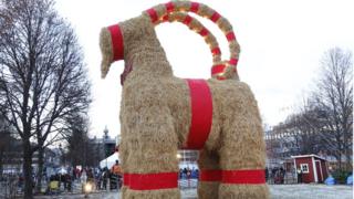 Евльский козел