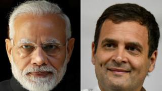 राहुल मोदी