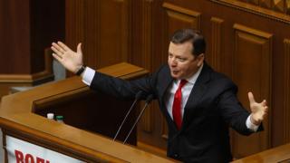 Олег Ляшко на трибуні парламенту