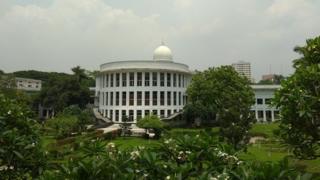 সুপ্রিম কোর্ট