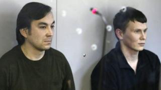 Yerofeyev (ibumoso) na Alexandrov