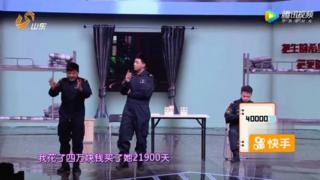 小品《海的誓言》