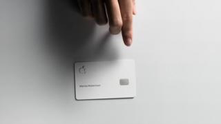 Apple credit card