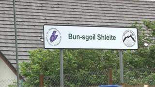 Bun-sgoil Shlèite