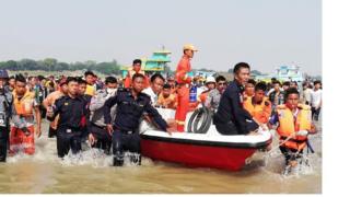 စက်လှေနစ်မြုပ်ခဲ့တဲ့ နေရာတဝိုက် ရှာဖွေမှုတွေ ဆက်လုပ်နေ