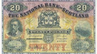 Национальный банк 20 фунтов стерлингов с 1947 года