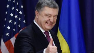 Президент Петр Порошенко