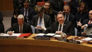 Pompeo