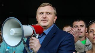 Rally in support of Ishchenko 17 сентября во Владивостоке