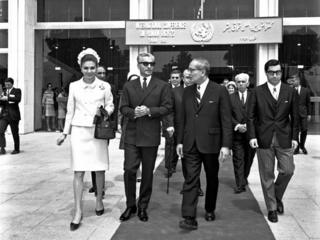 کنفرانس حقوق بشر
