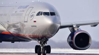 Самолет Airbus A330