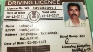 মোহাম্মদ আফরাজুকে হত্যা করে তার গায়ে আগুন লাগানোর ভিডিও ছড়িয়ে দেয় হত্যাকারী