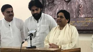 జనసేన మాయావతి