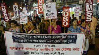 দেশব্যাপী ধর্ষণের বিরুদ্ধে শনিবার কলকাতায় প্রতিবাদ