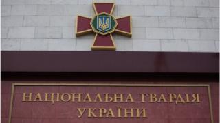 Знак Нацгвардії