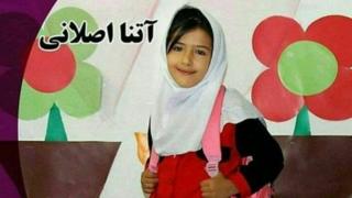 آتنا اصلانی