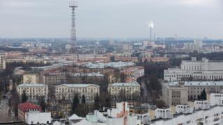 Минск