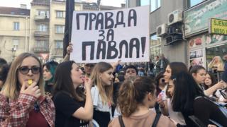 Protest