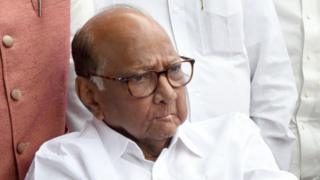 पवार
