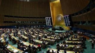 مجمع عمومی