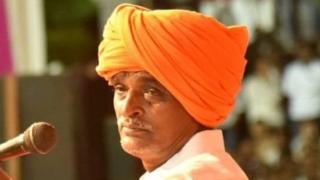 इंदुरीकर महाराज