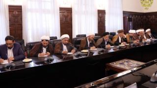 افغانستان