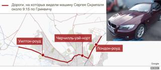 Карта