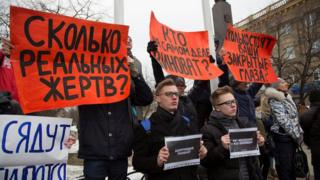 Митинг в Кемерово