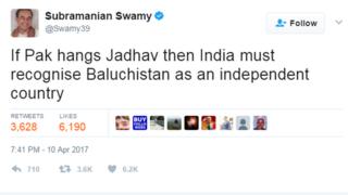 ٹویٹر