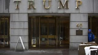 Trump Tower