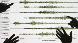 gempa