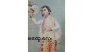 burma