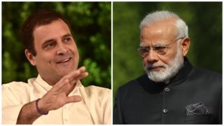 मोदी राहुल