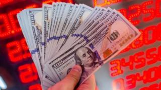 Dolar