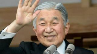 L'empereur Akihito