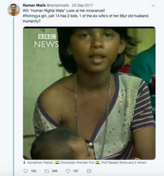 બીબીસીના નામે વાઇરલ થતી તસવીર